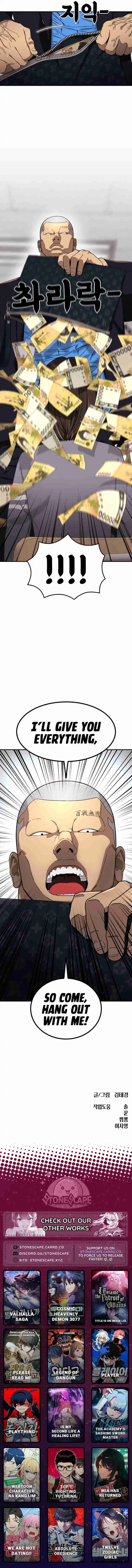 Read Top 1 Fighting Tutoring Manga Online