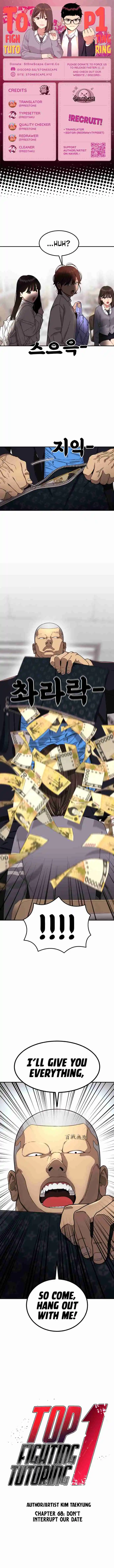 Read Top 1 Fighting Tutoring Manga Online