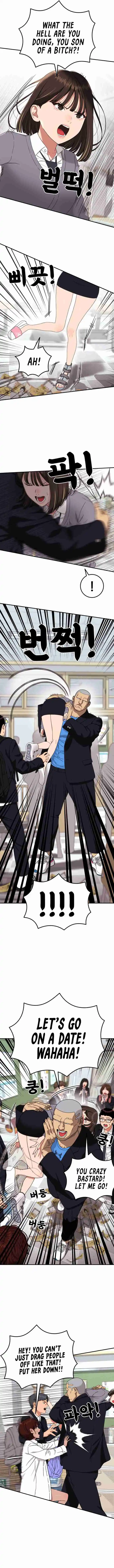 Read Top 1 Fighting Tutoring Manga Online