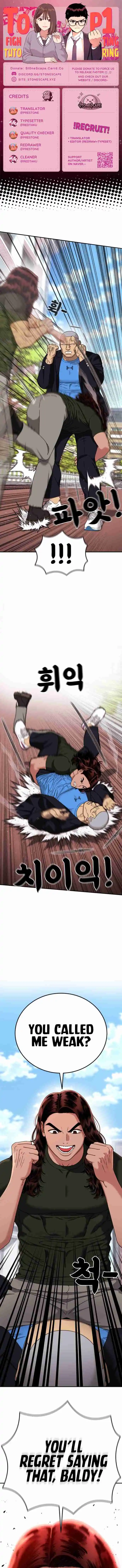 Read Top 1 Fighting Tutoring Manga Online