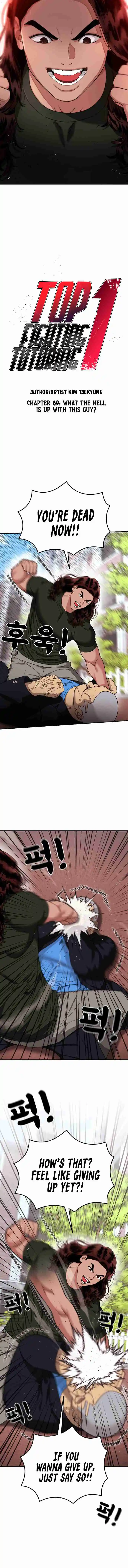 Read Top 1 Fighting Tutoring Manga Online