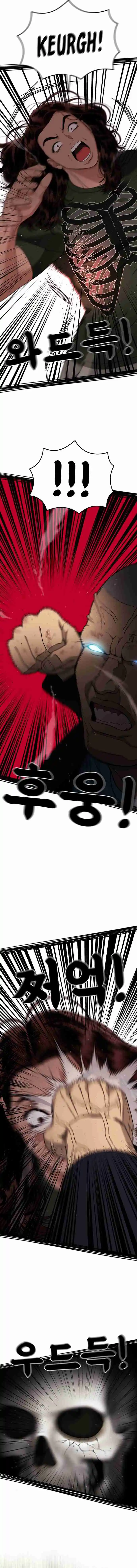 Read Top 1 Fighting Tutoring Manga Online