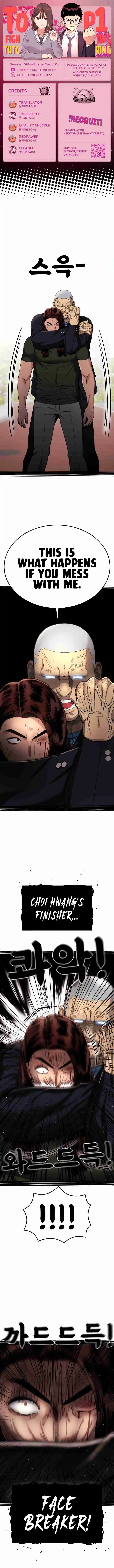 Read Top 1 Fighting Tutoring Manga Online