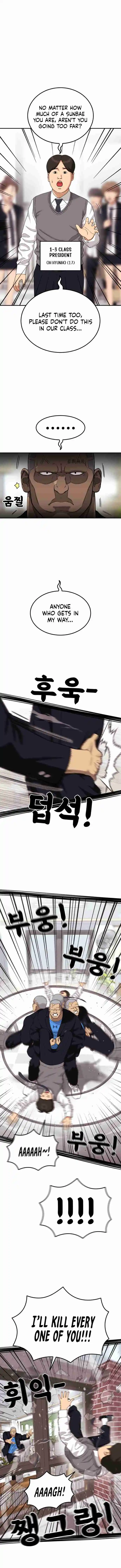 Read Top 1 Fighting Tutoring Manga Online