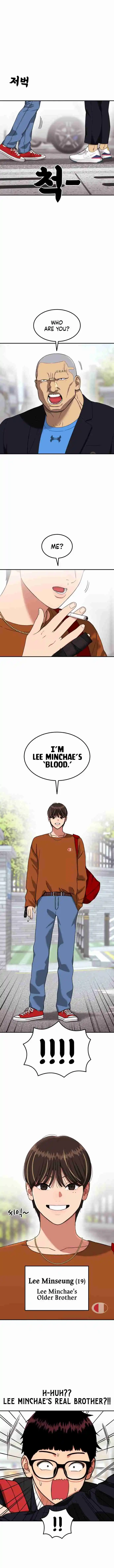 Read Top 1 Fighting Tutoring Manga Online