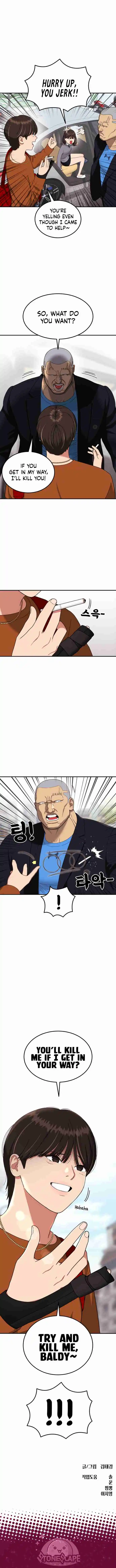 Read Top 1 Fighting Tutoring Manga Online