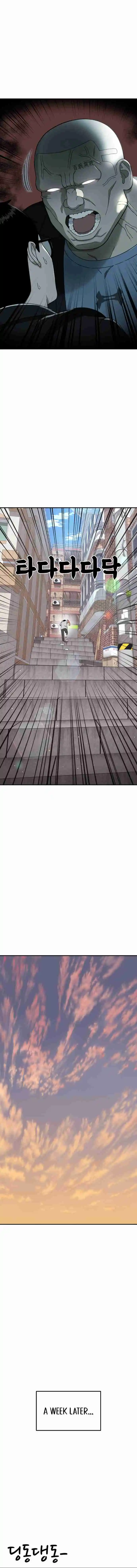 Read Top 1 Fighting Tutoring Manga Online