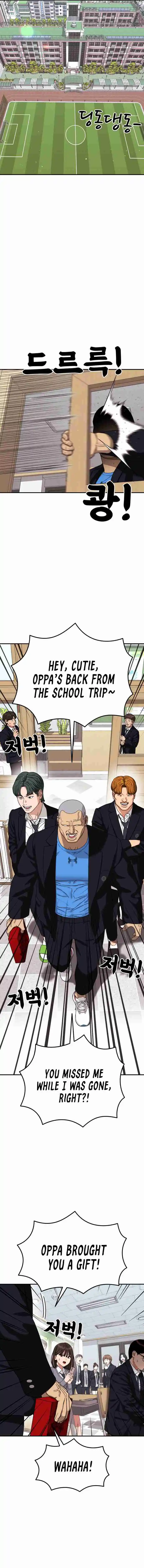 Read Top 1 Fighting Tutoring Manga Online