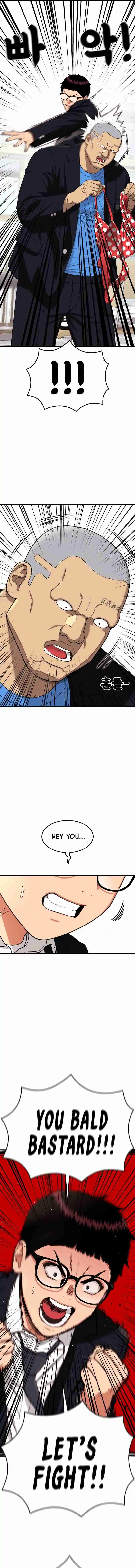 Read Top 1 Fighting Tutoring Manga Online