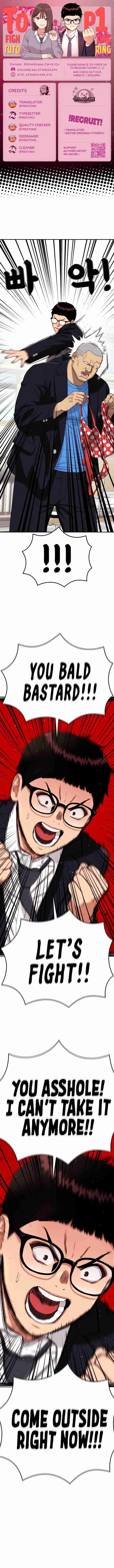 Read Top 1 Fighting Tutoring Manga Online