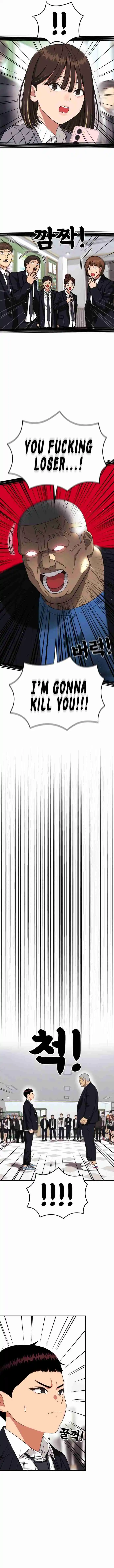 Read Top 1 Fighting Tutoring Manga Online