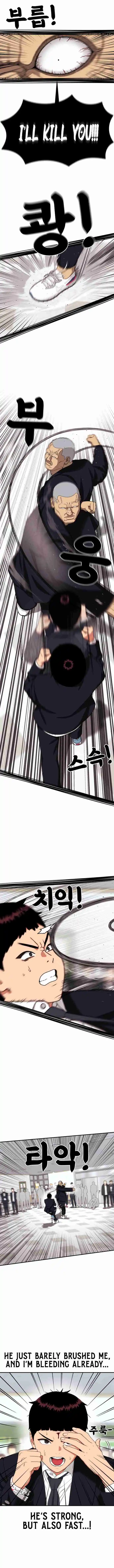 Read Top 1 Fighting Tutoring Manga Online