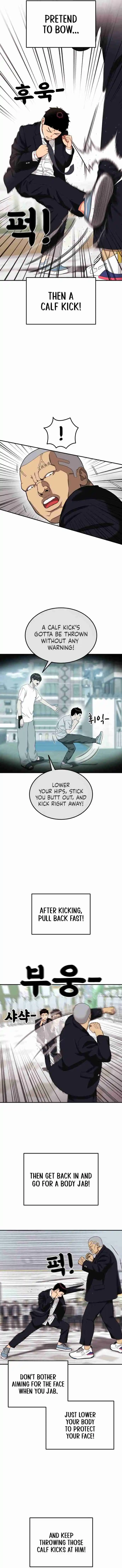 Read Top 1 Fighting Tutoring Manga Online