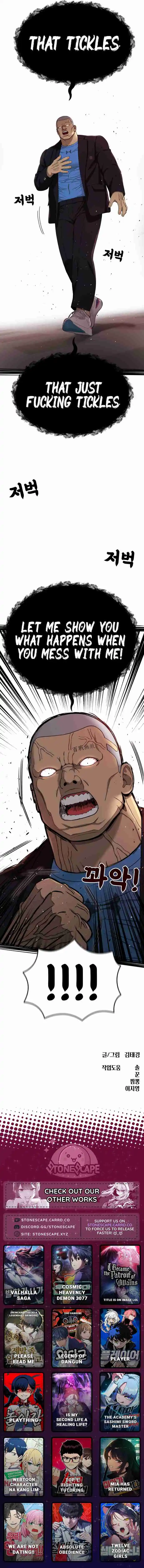 Read Top 1 Fighting Tutoring Manga Online