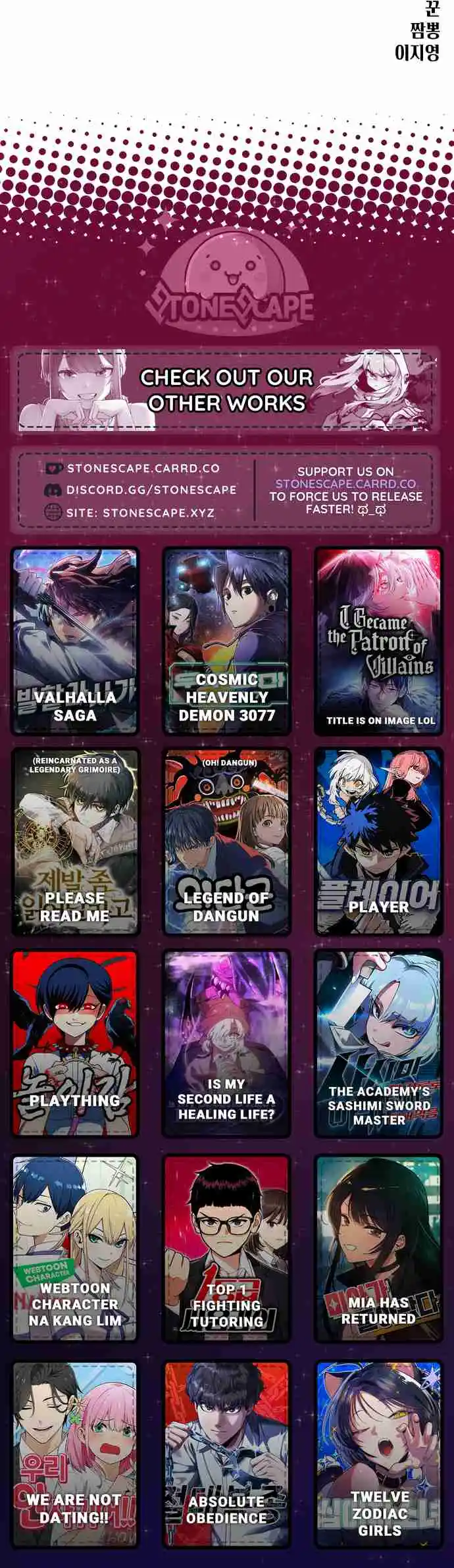 Read Top 1 Fighting Tutoring Manga Online