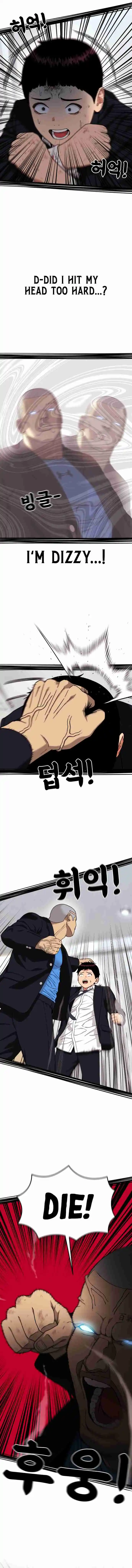 Read Top 1 Fighting Tutoring Manga Online