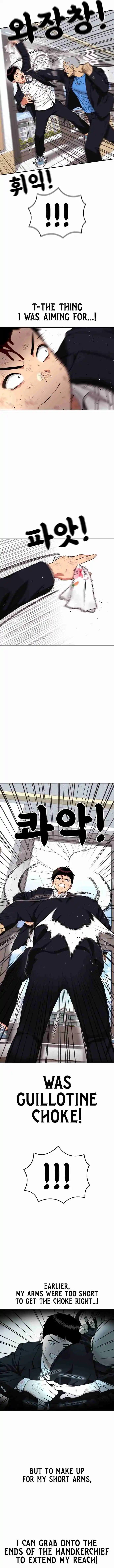 Read Top 1 Fighting Tutoring Manga Online