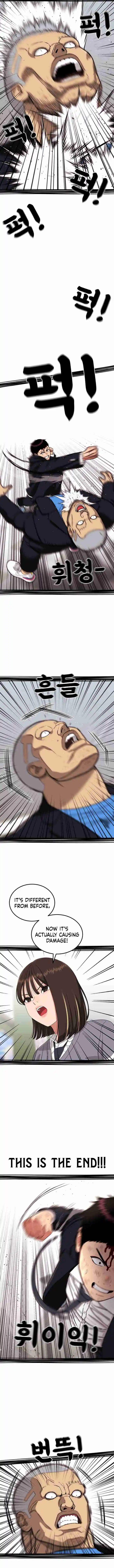 Read Top 1 Fighting Tutoring Manga Online