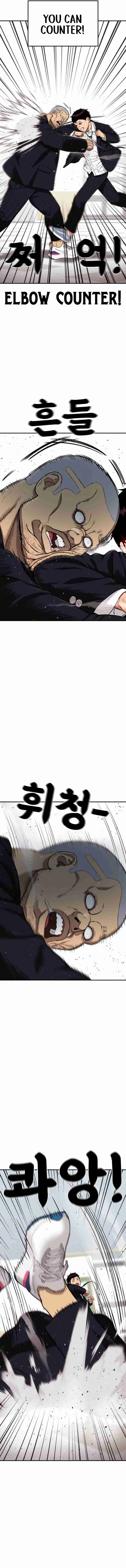 Read Top 1 Fighting Tutoring Manga Online