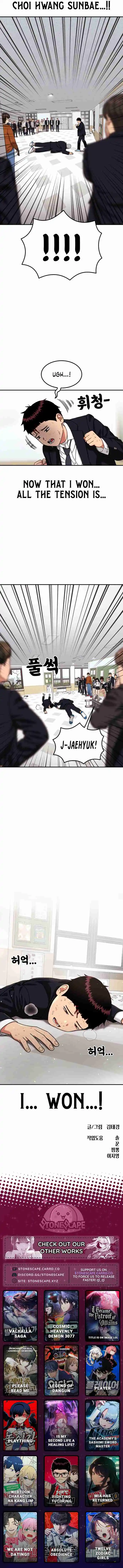 Read Top 1 Fighting Tutoring Manga Online