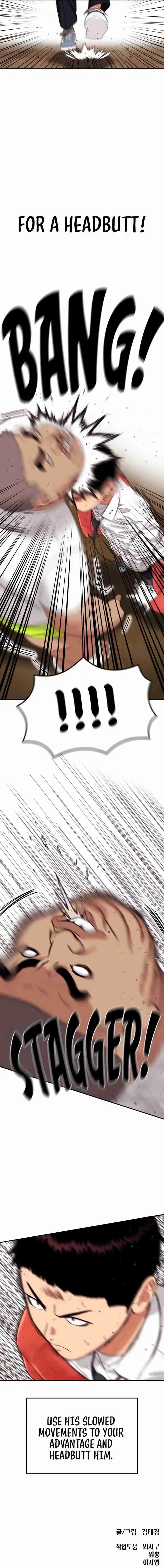 Read Top 1 Fighting Tutoring Manga Online