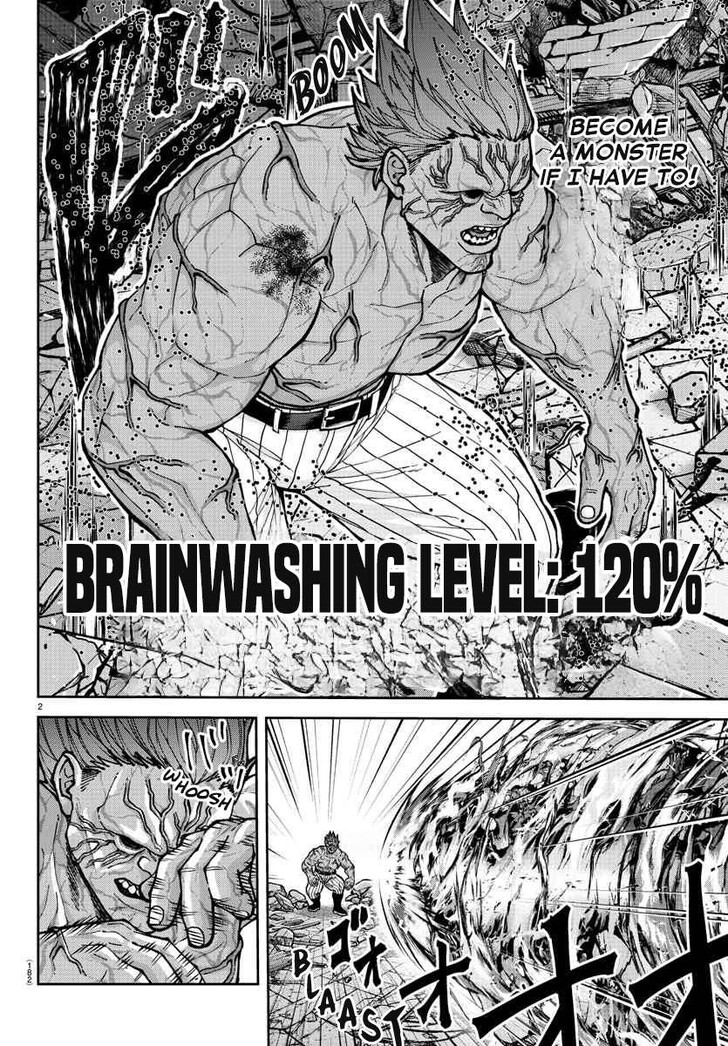 Read Tougen Anki Manga Online