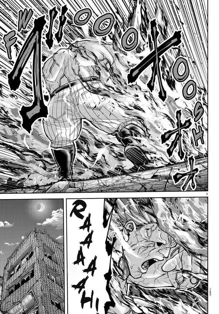 Read Tougen Anki Manga Online