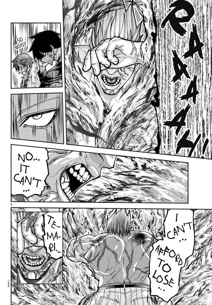 Read Tougen Anki Manga Online