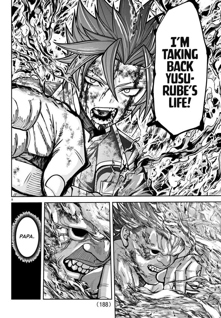 Read Tougen Anki Manga Online