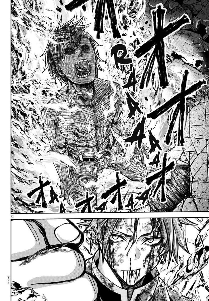 Read Tougen Anki Manga Online