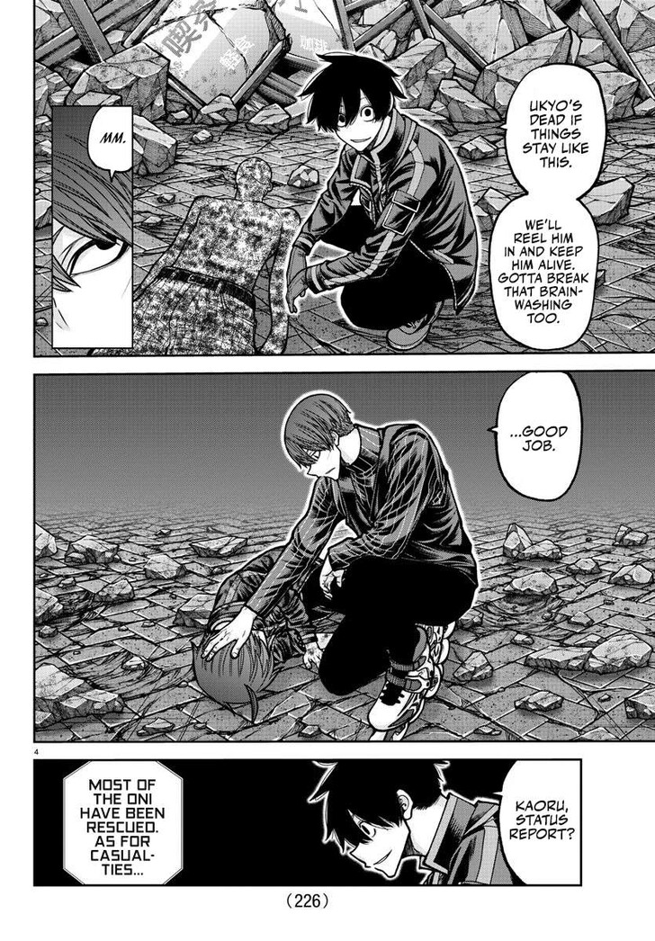 Read Tougen Anki Manga Online