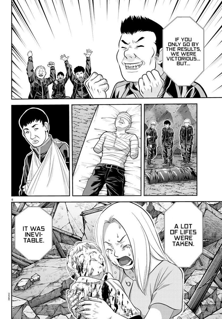 Read Tougen Anki Manga Online