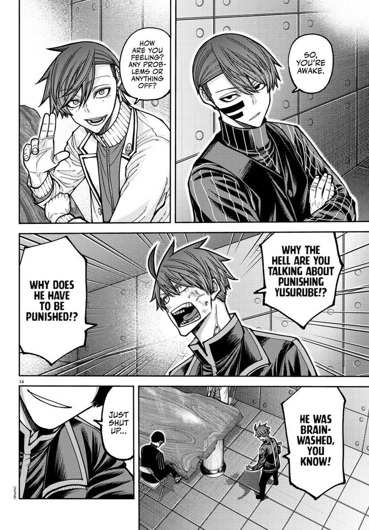 Read Tougen Anki Manga Online