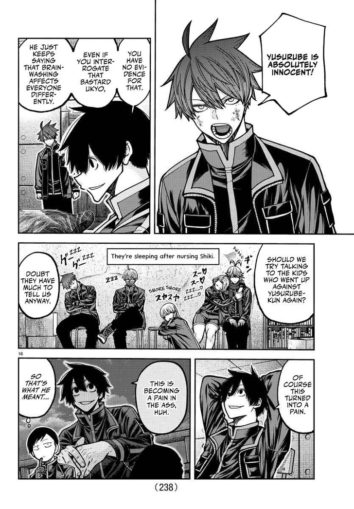 Read Tougen Anki Manga Online