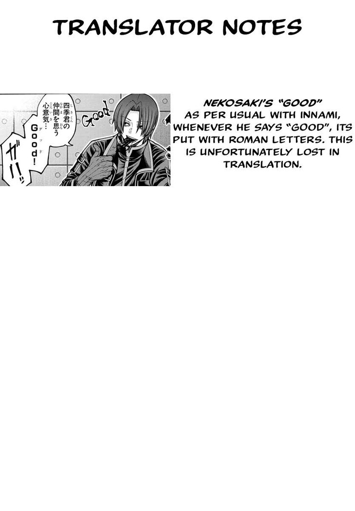 Read Tougen Anki Manga Online