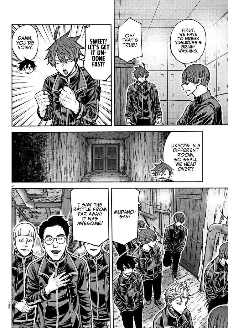 Read Tougen Anki Manga Online