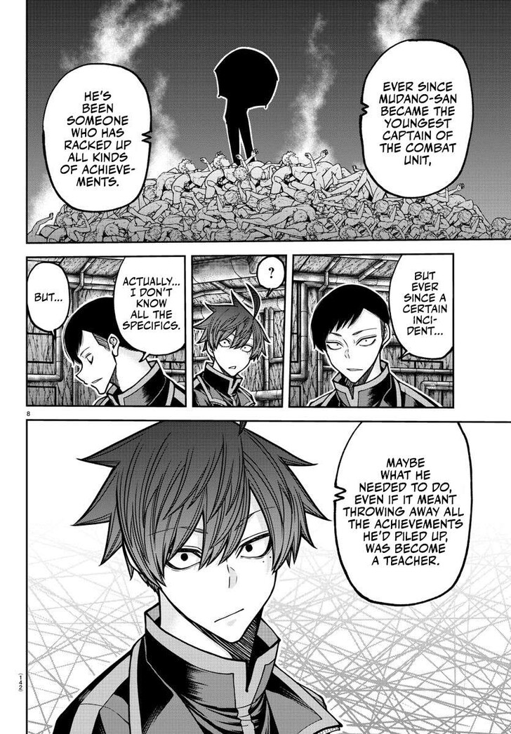 Read Tougen Anki Manga Online