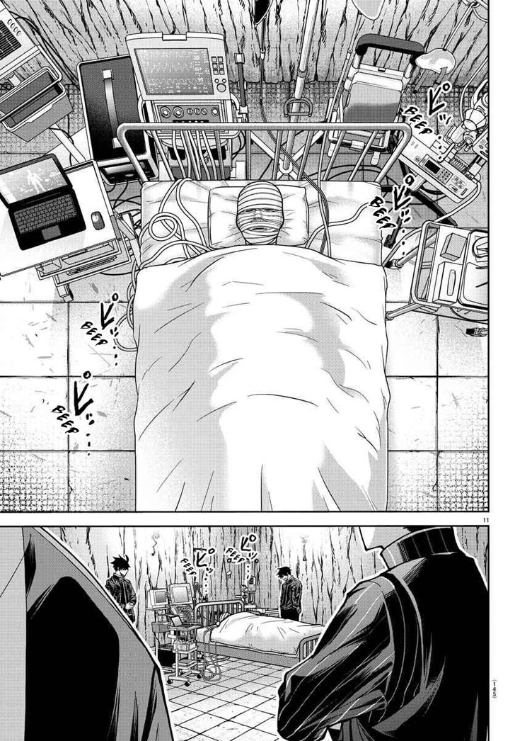 Read Tougen Anki Manga Online