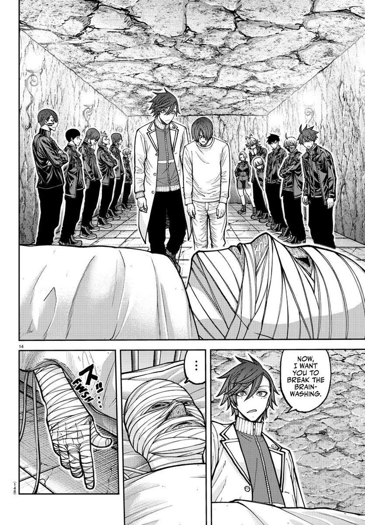 Read Tougen Anki Manga Online