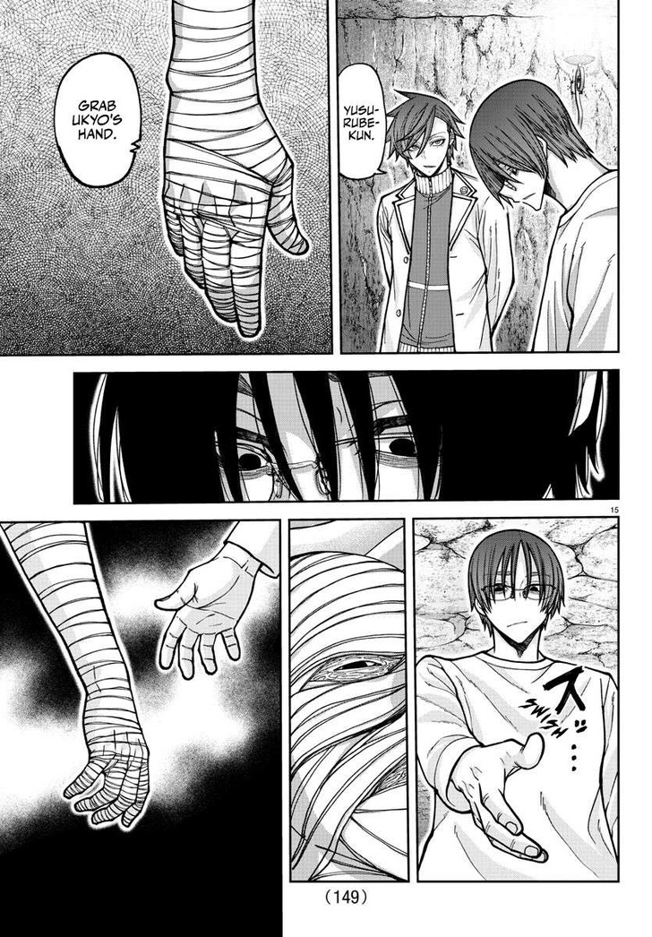 Read Tougen Anki Manga Online