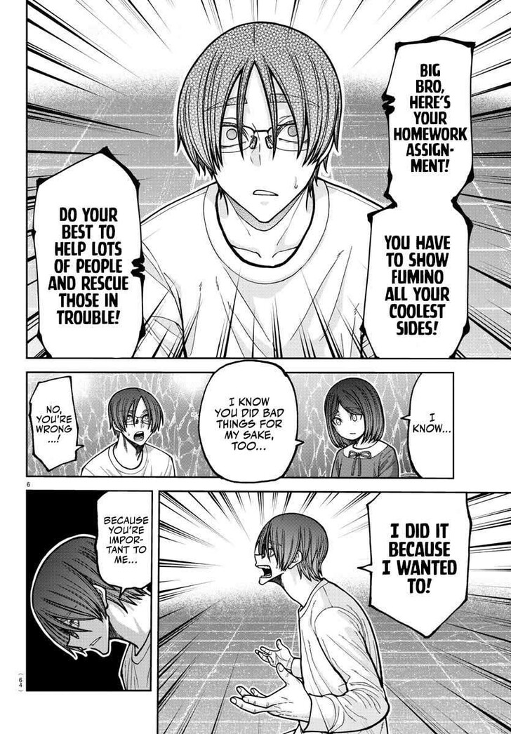 Read Tougen Anki Manga Online