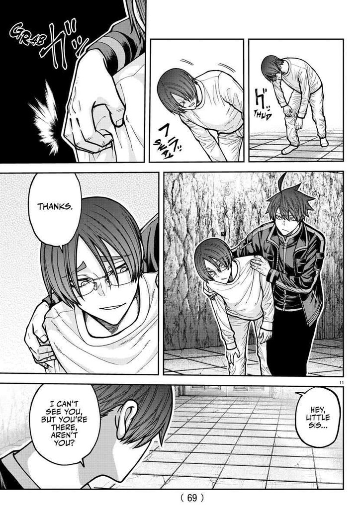 Read Tougen Anki Manga Online