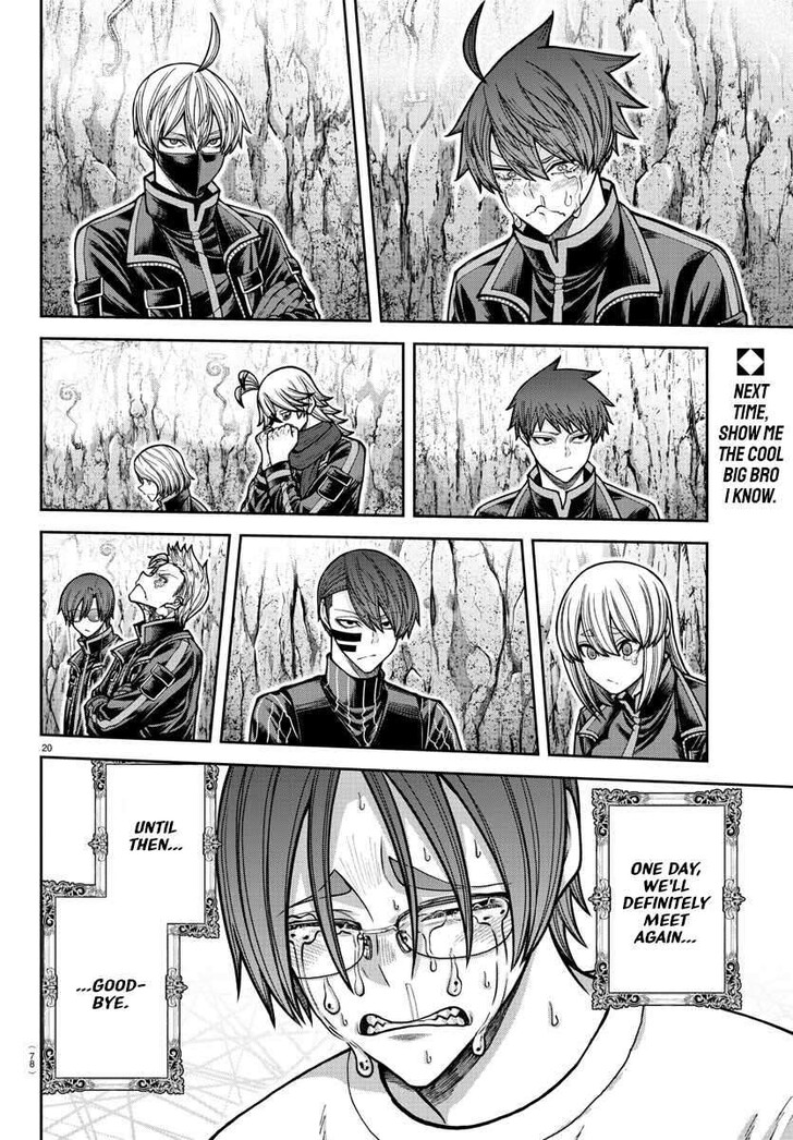 Read Tougen Anki Manga Online