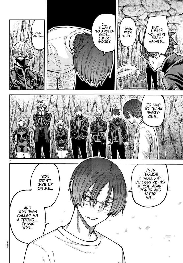 Read Tougen Anki Manga Online