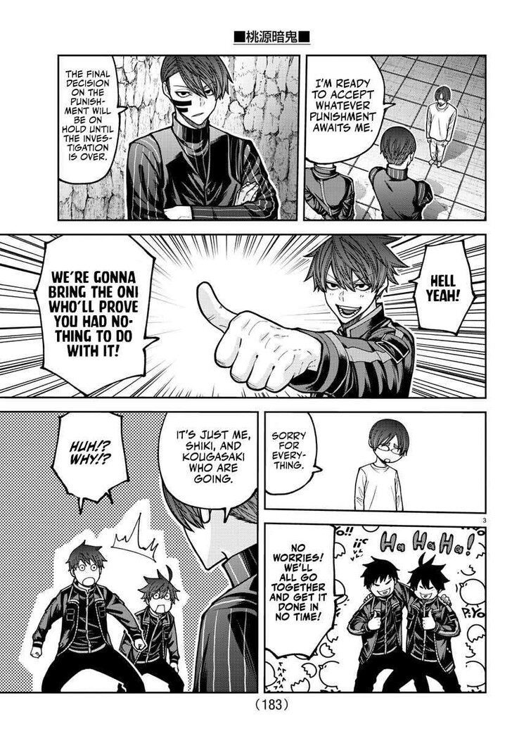 Read Tougen Anki Manga Online