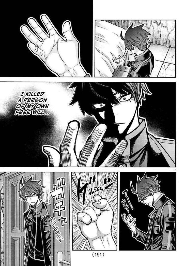 Read Tougen Anki Manga Online