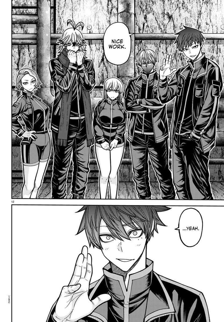 Read Tougen Anki Manga Online