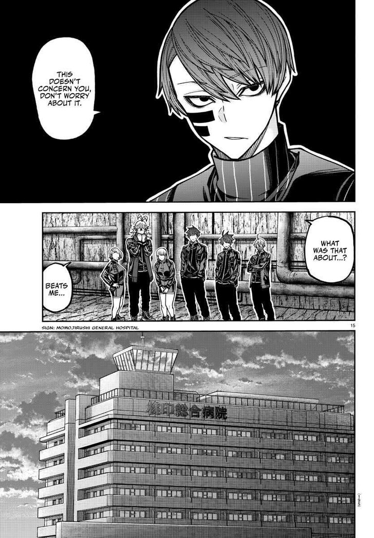 Read Tougen Anki Manga Online