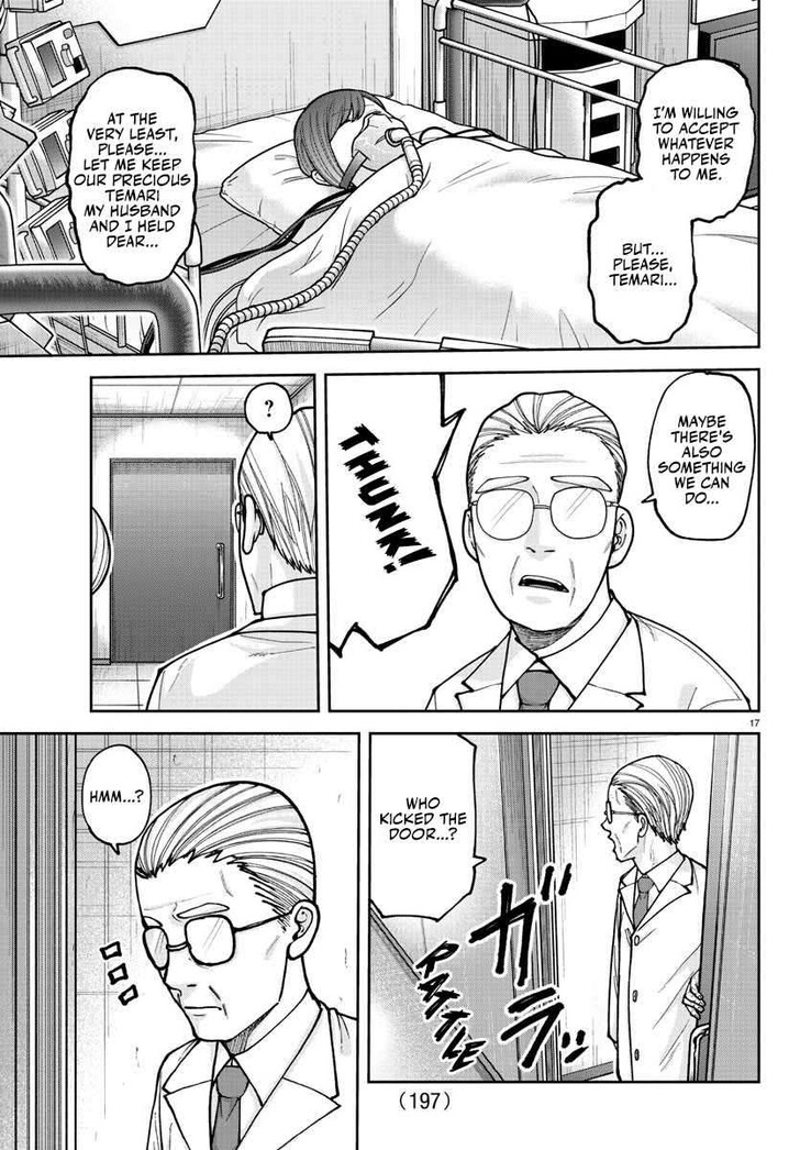 Read Tougen Anki Manga Online