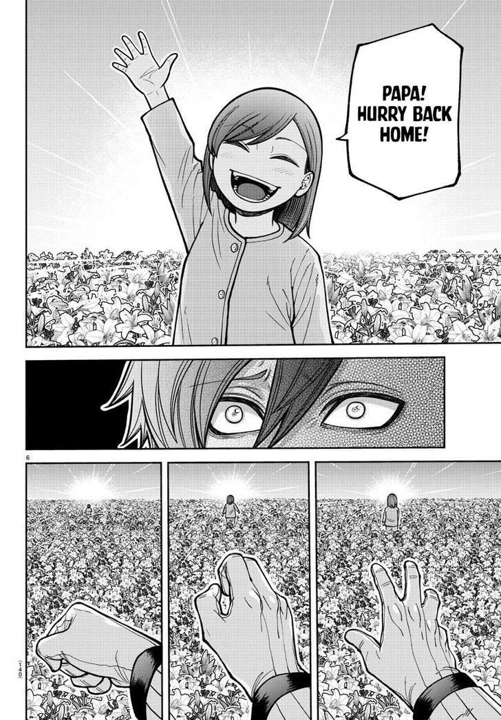 Read Tougen Anki Manga Online